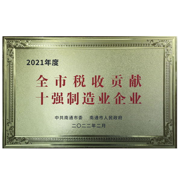 ����- long8(����)Ψһ�ٷ���վ