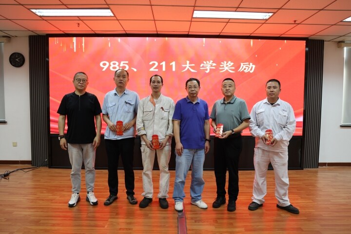 ���ܿڰ䲼�����Ʒ���3.6��Ԫ������ long8����Ա����Ů��ѧ�ǿƼν���